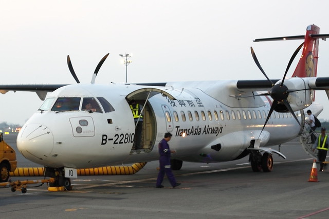 復興航空 ATR-72-500(B-22810) GE0556高雄往松山