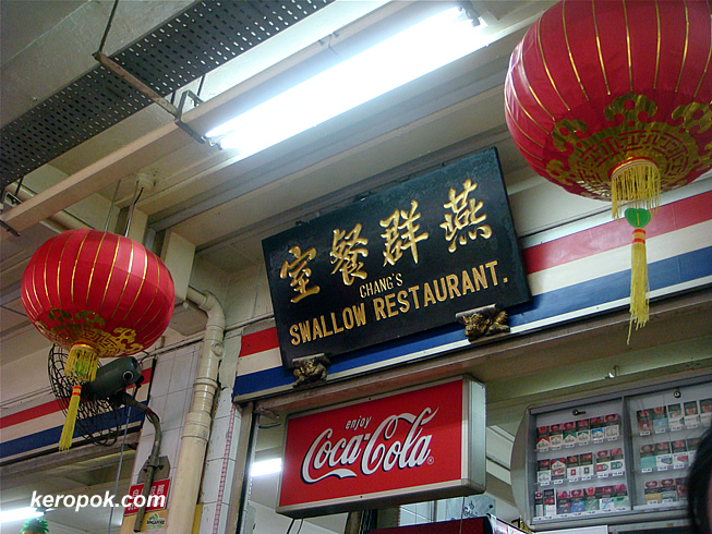 Chang's Swallow Restaurant