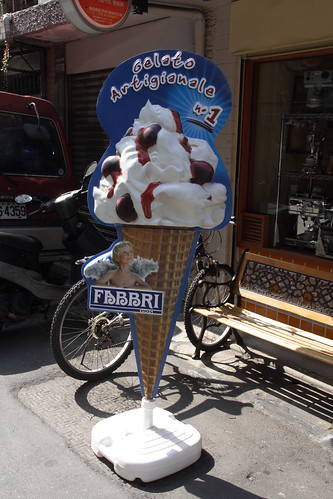 義大利極品手工冰淇淋