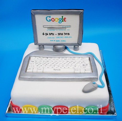 computer cake
