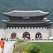Gwanghwamun 광화문