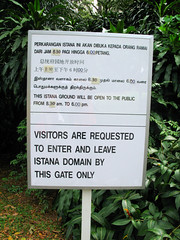 Istana Main Gate Sign