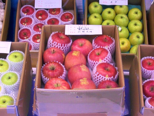 regional fruits