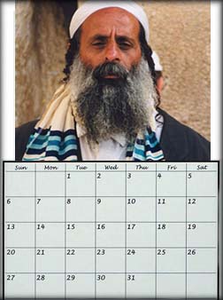 jewish-calendar