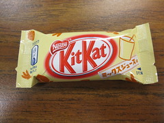 Mixed Juice KitKat