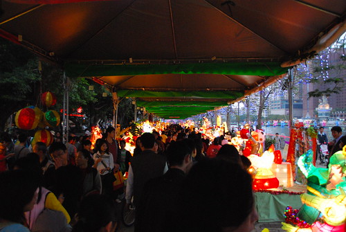 Kaohisung Lantern Festival