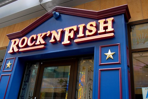 rocknfish 090
