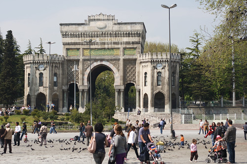 Gates of the Istanbul University ©  alexeyklyukin