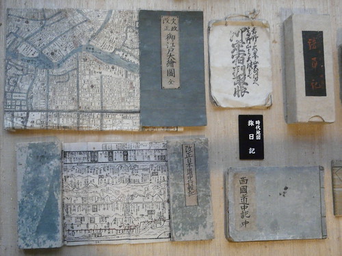 Old japanese maps