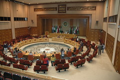 Arab League Meeting Room