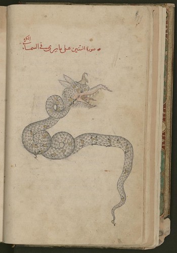 The Constellations - al-Sufi (15th c. version)