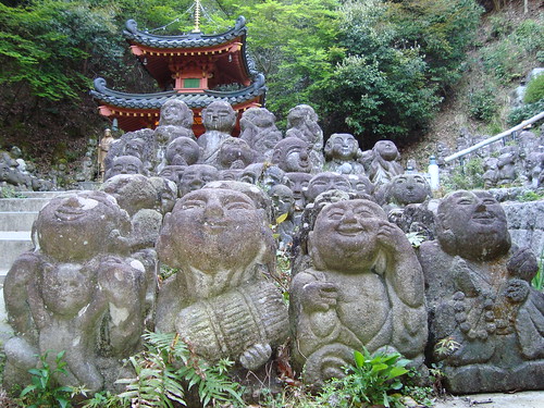 Otagi nenbutsuji (愛宕念仏寺)
