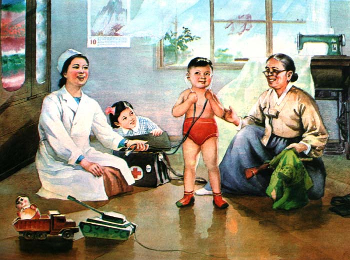 Ким Ир Сен: Социалистическая медицина - это медицина профилактическая 
