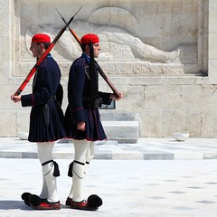 The guards of Syntagma