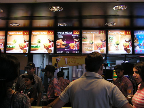McDonald's at Total Mahal 2