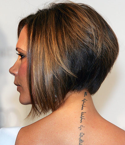 victoria-beckham-is-a-marked-woman by iraknitwit
