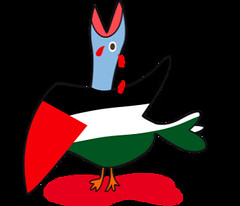 palestina gernika