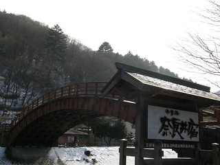 《奈良井宿》木曽大橋