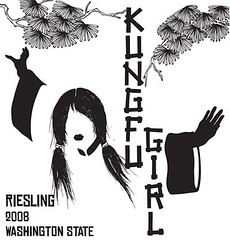 2008_kungfu_girl