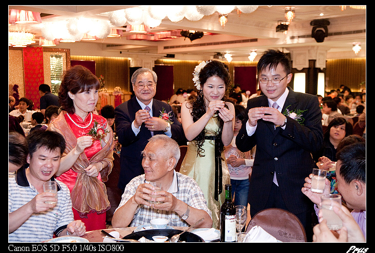 2009美惠婚禮