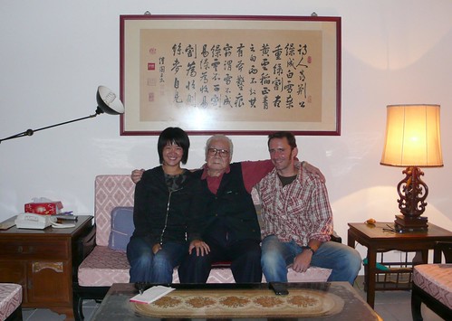 me and jeremy with gong gong, taipei