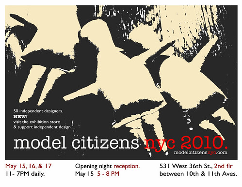 model citizens nyc invite