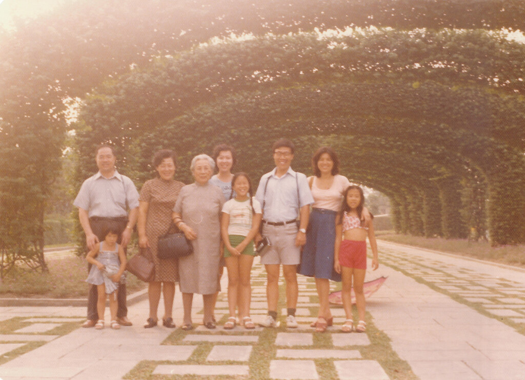 Family_Taiwan_1976