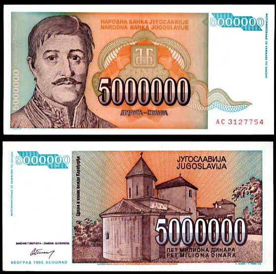 YUGOSLAVIA 5,000,000 DINARA P 132 UNC 1993