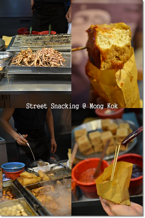 Street Snacking at Mong Kok