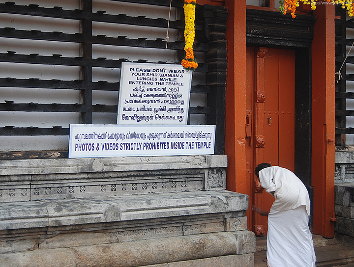 thrissur pooram - Place for prayer 