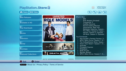 PlayStation Store video homepage