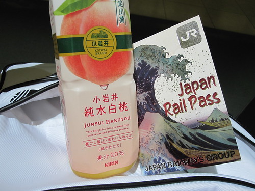 A delicious drink before taking the Narita Express