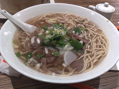 authentic Lanzhou beef noodle soup