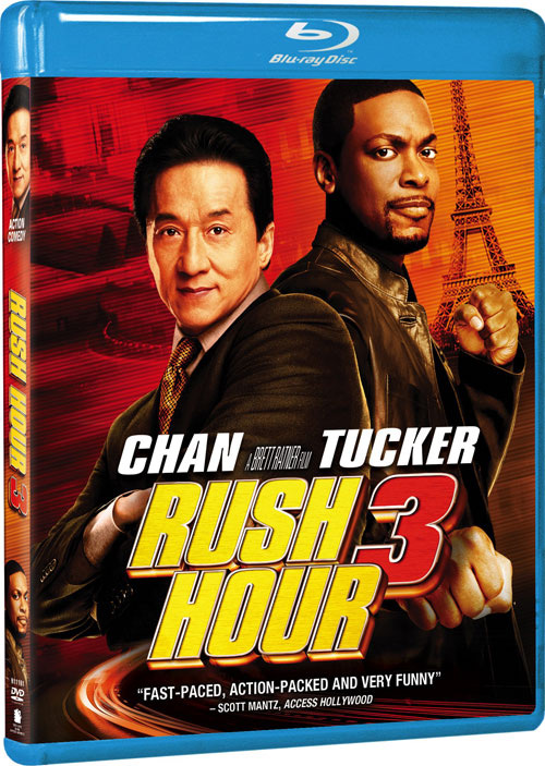 Rush full movie  hindi