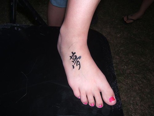 chinese symbol on foot