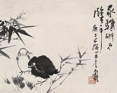 潘天寿-竹鸡图