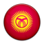 Flag of Kyrgyzstan PNG Icon