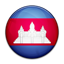 Flag of Cambodia PNG Icon