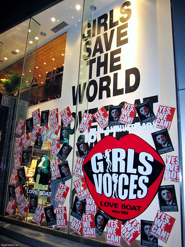 Girls Save The World vs. Barack Obama