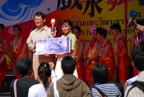 2009 Thai New Year, Part I