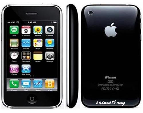 China iPhone 3G Replica
