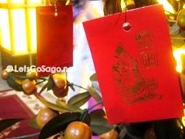 Chinese Ang-Pao / Ampao (Red Envelope)