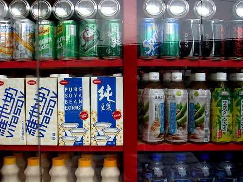 jimwang0813 拍攝的 超市維他奶。