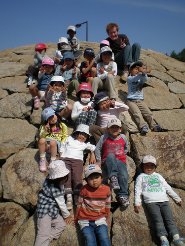 Koto Kids Field Trip