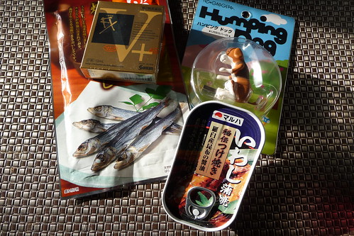 Gifts from Japan