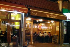 Indian Restaurant in Woodside, Queens