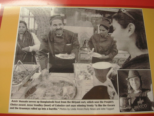 Aamir's Halal Food