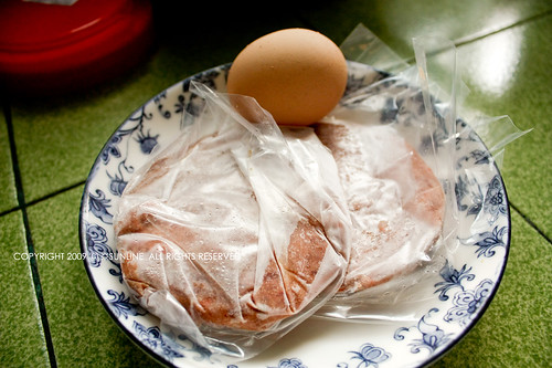 [20090123]漢堡肉蛋前製