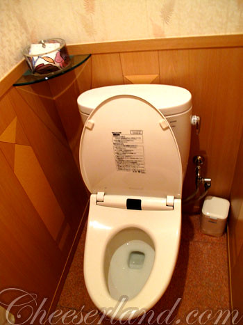 japanesetoilet7 by you.