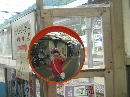 Taking a photo of myself at Fujino Station